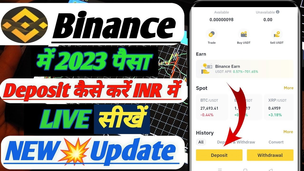 Comment déposer des euros sur Binance ?